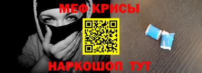 спайс Кимры