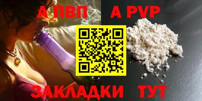 спайс Кимры