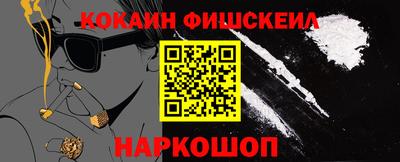 спайс Кимры