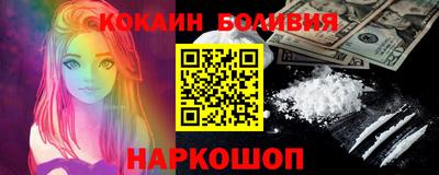 спайс Кимры