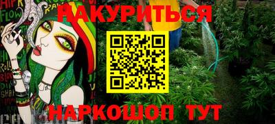спайс Кимры
