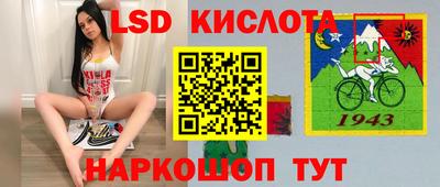 мяу мяу кристалл Кингисепп