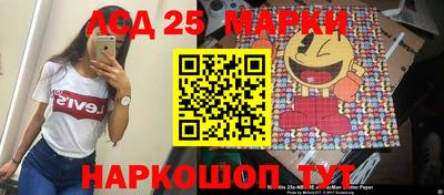 мяу мяу кристалл Кингисепп