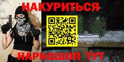 спайс Кимры