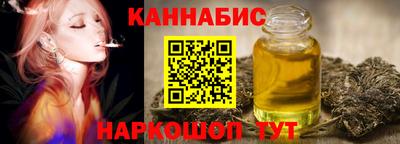 спайс Кимры