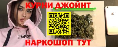 сатива Кинель