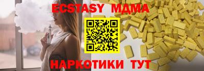 2c-b Комсомольск-на-Амуре