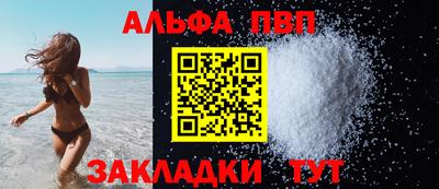 спайс Кимры