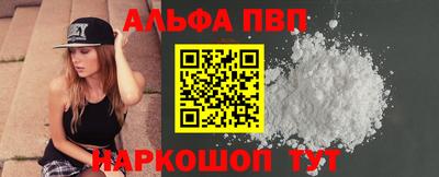 спайс Кимры