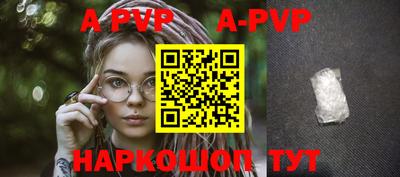 спайс Кимры