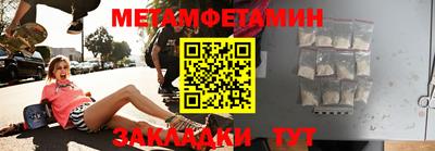 Альфа ПВП Конаково