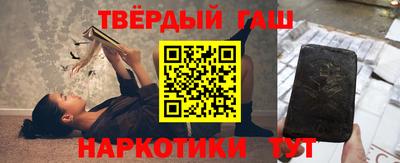 ГАЛЛЮЦИНОГЕННЫЕ ГРИБЫ Коммунар