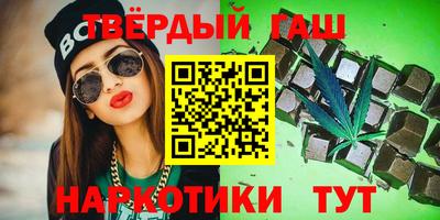 мяу мяу кристалл Кингисепп