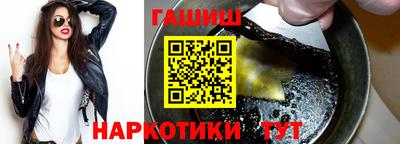 мяу мяу кристалл Кингисепп