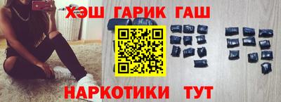 мяу мяу кристалл Кингисепп