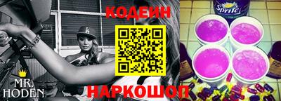 спайс Кимры