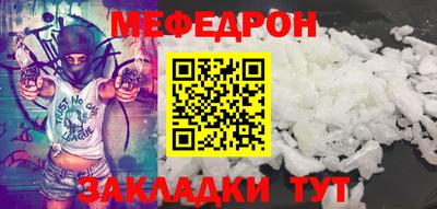 спайс Кимры