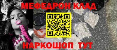 ГАЛЛЮЦИНОГЕННЫЕ ГРИБЫ Коммунар