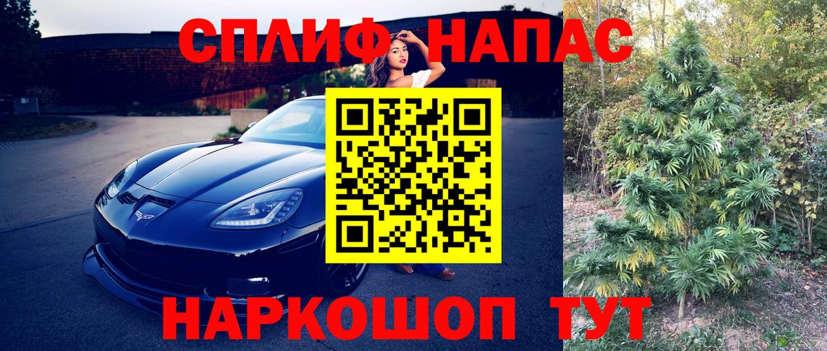 Шишки марихуана марихуана Ковров